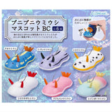 Punipuni sea slug mascot ball chain [All 6 type set(Full Complete)]