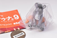 Animal Sauna Part.9 [2.Donkey]