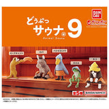 Animal Sauna Part.9 [All 5 type set(Full Complete)]