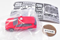 Pocket Tomica Shutsudou! Emergency fire department hen [2.Nissan X-Trail (fire command vehicle)]
