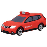 Pocket Tomica Shutsudou! Emergency fire department hen [2.Nissan X-Trail (fire command vehicle)]