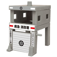 Pocket Tomica Shutsudou! Emergency fire department hen [5.Fire station]