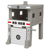 Pocket Tomica Shutsudou! Emergency fire department hen [5.Fire station]