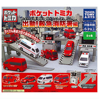 Pocket Tomica Shutsudou! Emergency fire department hen [All 6 type set(Full Complete)]