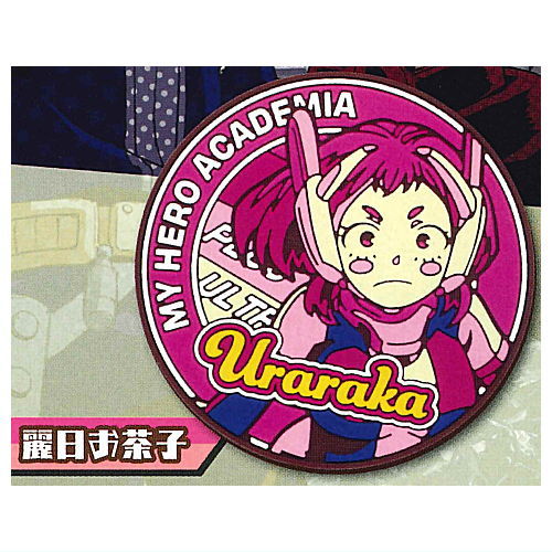 My Hero Academia Rubber Coaster [3.Ochaco Uraraka]