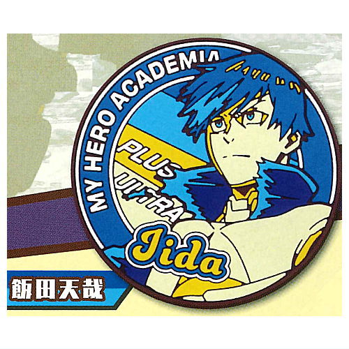 My Hero Academia Rubber Coaster [4.Tenya Iida]