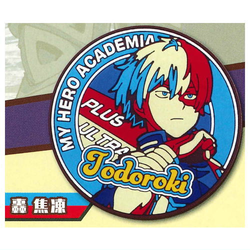 My Hero Academia Rubber Coaster [5.Shoto Todoroki]