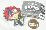 Deformed Rubber! SK8 the Infinity Keychain [1.Reki]