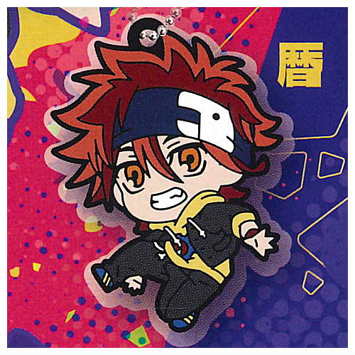 Deformed Rubber! SK8 the Infinity Keychain [1.Reki]