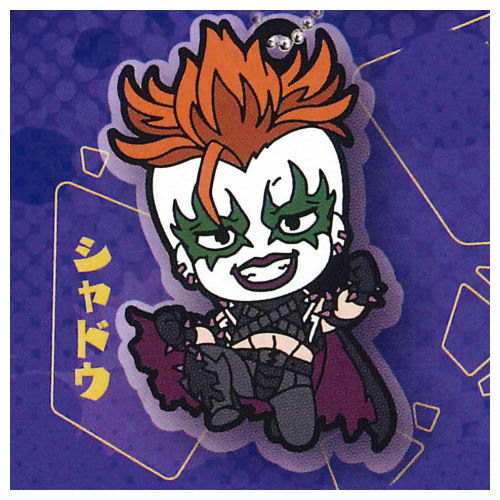 Deformed Rubber! SK8 the Infinity Keychain [4.Shadow]