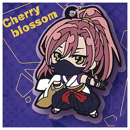 Deformed Rubber! SK8 the Infinity Keychain [5.Cherryblossom]