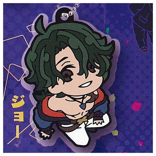 Deformed Rubber! SK8 the Infinity Keychain [6.Joe]