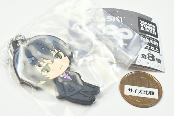everyone rubber keychain キーホルダー One Piece Rubber Mascot Gummy 2 Figure Keychain Charm Kaku