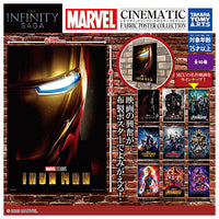 Marvel Cinematic Fabric Poster Collection [All 10 type set(Full Complete)]