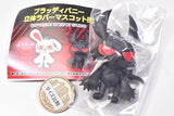 BLOODY BUNNY 3D Rubber Mascot Ball Chain [2.Dark Rabbit]