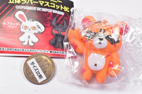 BLOODY BUNNY 3D Rubber Mascot Ball Chain [3.Serious Kuma]