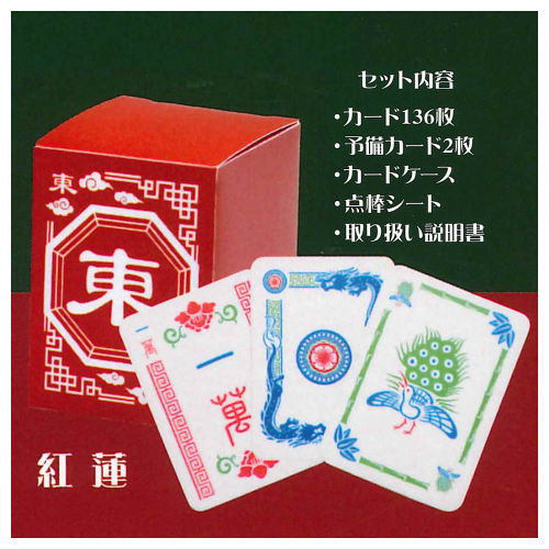 Cartas de jogo de plástico Mahjong taiwanês, RNA031G046-N938AX