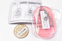 Sanrio Characters Sauna Keychain [4.Pekkle]