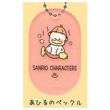 Sanrio Characters Sauna Keychain [4.Pekkle]