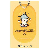 Sanrio Characters Sauna Keychain [5.Pochacco]