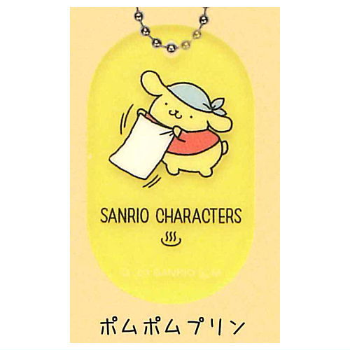 Sanrio Characters Sauna Keychain [6.Pompompurin]