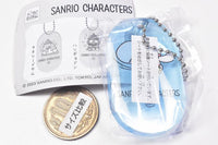 Sanrio Characters Sauna Keychain [8.Cinnamoroll]