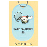 Sanrio Characters Sauna Keychain [8.Cinnamoroll]