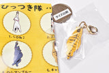 Hittsukitai Metal Charm [5.Chatora]