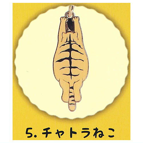 Hittsukitai Metal Charm [5.Chatora]