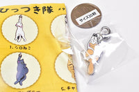 Hittsukitai Metal Charm [6.Chashiro]