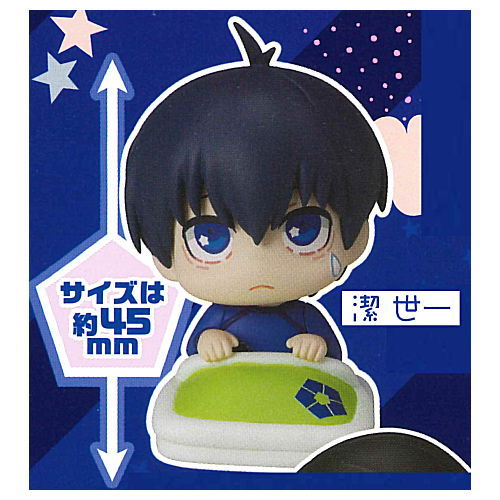 Onemutan Bluelock [1.Yoichi Isagi]