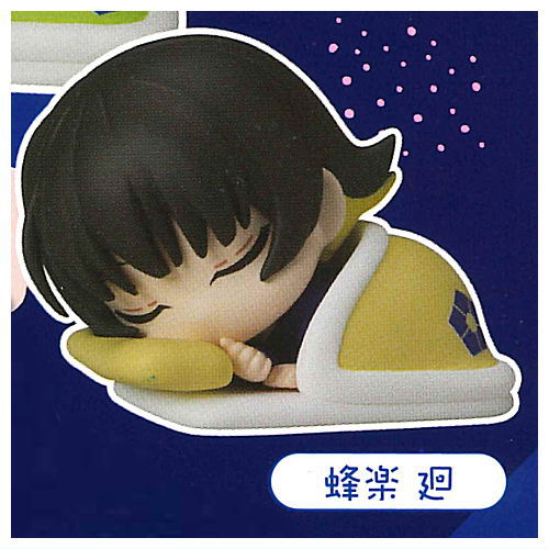 Onemutan Bluelock [2.Meguru Bachira]