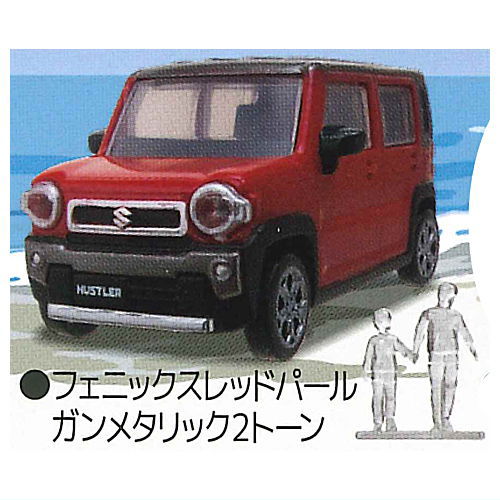 1/64 PLUS Suzuki Hustler NEW COLOR [1.Phoenix Red Pearl Gun Metallic 2 Tone]