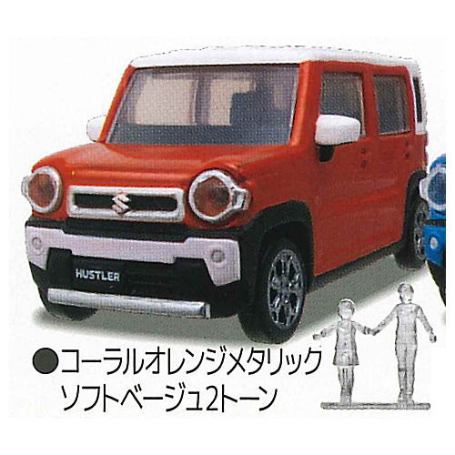 1/64 PLUS Suzuki Hustler NEW COLOR [4.Coral orange metallic soft beige 2 tone]