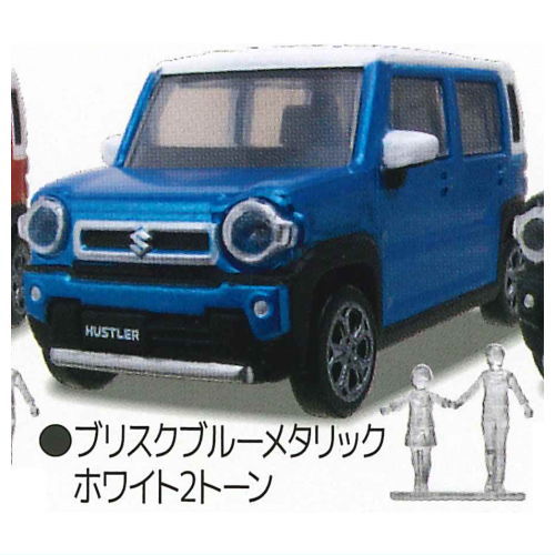 1/64 PLUS Suzuki Hustler NEW COLOR [5.Brisk blue metallic white 2 tone]