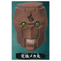 Jujutsu Kaisen Mask Collection [2.Ultimate Mechamaru]