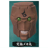 Jujutsu Kaisen Mask Collection [2.Ultimate Mechamaru]