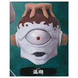 Jujutsu Kaisen Mask Collection [3.Jogo]