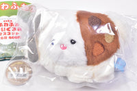 Art Univ. Techni Colour aska. fuwafuwa plush mascot [1.Curry rice-chan]