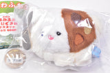 Art Univ. Techni Colour aska. fuwafuwa plush mascot [1.Curry rice-chan]