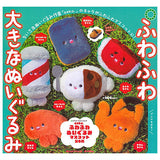 Art Univ. Techni Colour aska. fuwafuwa plush mascot [All 6 type set(Full Complete)]