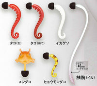 Art Unib Technicolor Octopus Earplugs Collection [All 6 type set(Full Complete)]