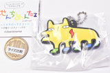 2sentimental Pukkuri rubber mascot [1.Uma]