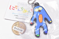 2sentimental Pukkuri rubber mascot [4.Aonamake]