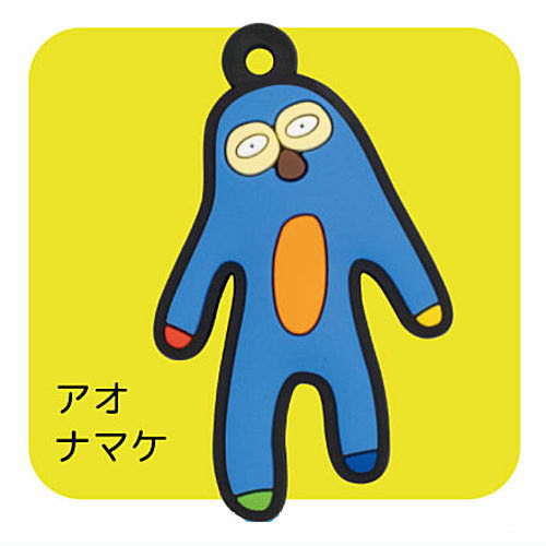 2sentimental Pukkuri rubber mascot [4.Aonamake]