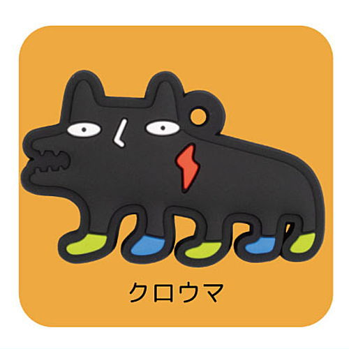 2sentimental Pukkuri rubber mascot [5.Kurouma]