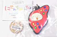2sentimental Pukkuri rubber mascot [8.Fukurou]