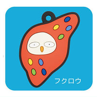 2sentimental Pukkuri rubber mascot [8.Fukurou]