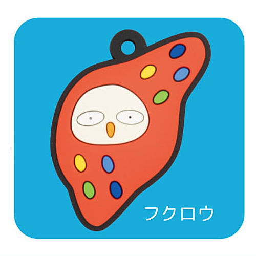 2sentimental Pukkuri rubber mascot [8.Fukurou]