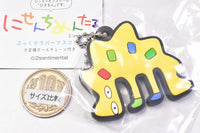 2sentimental Pukkuri rubber mascot [10.Kisutego san]